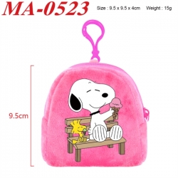 SNOOPY Anime cartoon plush coin purse 9.5X9.5X4cm