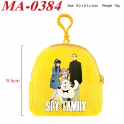 SPY&times;FAMILY Anime cartoon plush coin purse 9.5X9.5X4cm