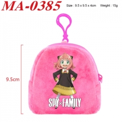 SPY&times;FAMILY Anime cartoon plush coin purse 9.5X9.5X4cm