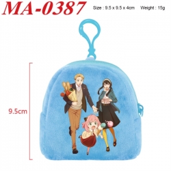 SPY&times;FAMILY Anime cartoon plush coin purse 9.5X9.5X4cm