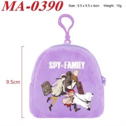 SPY&times;FAMILY Anime cartoon plush coin purse 9.5X9.5X4cm