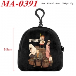 SPY&times;FAMILY Anime cartoon plush coin purse 9.5X9.5X4cm