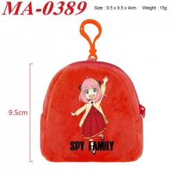 SPY&times;FAMILY Anime cartoon plush coin purse 9.5X9.5X4cm