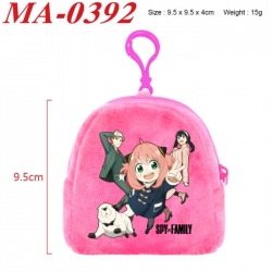 SPY&times;FAMILY Anime cartoon plush coin purse 9.5X9.5X4cm