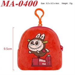 Labubu Anime cartoon plush coin purse 9.5X9.5X4cm