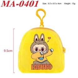 Labubu Anime cartoon plush coin purse 9.5X9.5X4cm