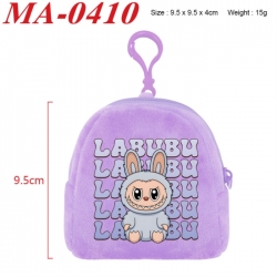 Labubu Anime cartoon plush coin purse 9.5X9.5X4cm