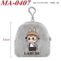 Labubu Anime cartoon plush coin purse 9.5X9.5X4cm