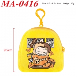 Labubu Anime cartoon plush coin purse 9.5X9.5X4cm