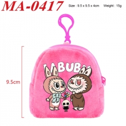 Labubu Anime cartoon plush coin purse 9.5X9.5X4cm