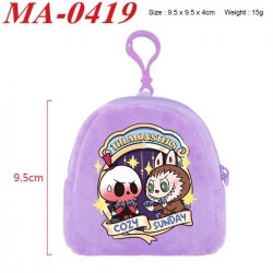 Labubu Anime cartoon plush coin purse 9.5X9.5X4cm