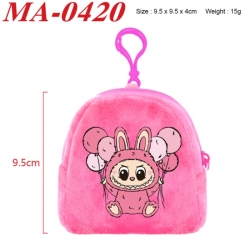 Labubu Anime cartoon plush coin purse 9.5X9.5X4cm