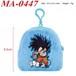 DRAGON BALL Anime cartoon plush coin purse 9.5X9.5X4cm