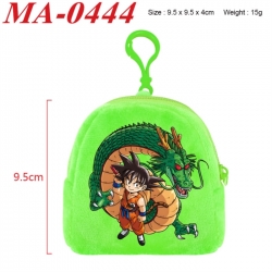DRAGON BALL Anime cartoon plush coin purse 9.5X9.5X4cm