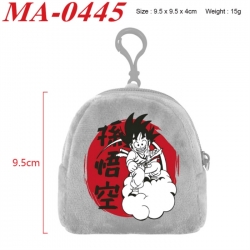 DRAGON BALL Anime cartoon plush coin purse 9.5X9.5X4cm