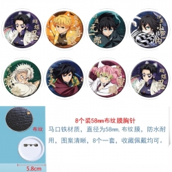 Demon Slayer Kimets Anime Round cloth film brooch badge 58MM a set of 8