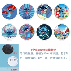 Lilo & Stitch Anime Round cloth film brooch badge 58MM a set of 8