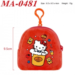 Sanrio Anime cartoon plush coin purse 9.5X9.5X4cm
