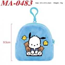 Sanrio Anime cartoon plush coin purse 9.5X9.5X4cm