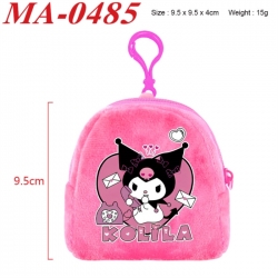 Sanrio Anime cartoon plush coin purse 9.5X9.5X4cm