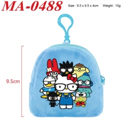 Sanrio Anime cartoon plush coin purse 9.5X9.5X4cm