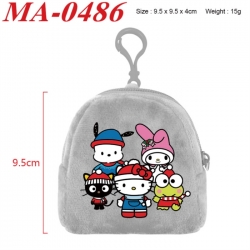 Sanrio Anime cartoon plush coin purse 9.5X9.5X4cm