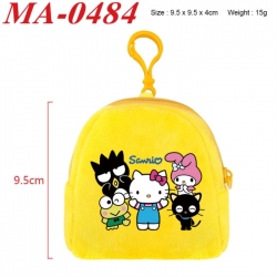 Sanrio Anime cartoon plush coin purse 9.5X9.5X4cm