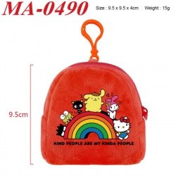 Sanrio Anime cartoon plush coin purse 9.5X9.5X4cm