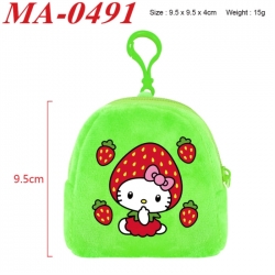 Sanrio Anime cartoon plush coin purse 9.5X9.5X4cm