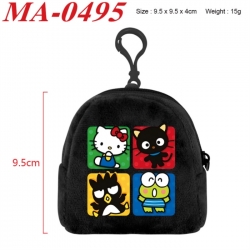 Sanrio Anime cartoon plush coin purse 9.5X9.5X4cm