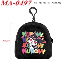 Sanrio Anime cartoon plush coin purse 9.5X9.5X4cm