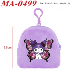 Sanrio Anime cartoon plush coin purse 9.5X9.5X4cm