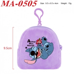 Lilo & Stitch Anime cartoon plush coin purse 9.5X9.5X4cm