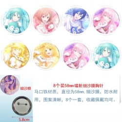 World Plan Anime Circular laser fine sand film brooch badge 58MM a set of 8