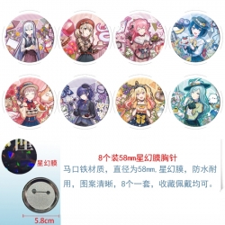 World Plan Anime round Astral membrane brooch badge 58MM a set of 8