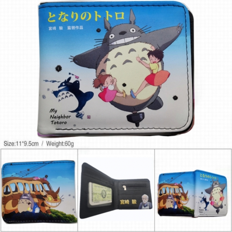 TOTORO 3D concave convex two fold short card wallet wallet wallet 11X9.5X2cm 65G