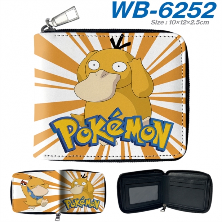 Pokemon Anime color short full zip folding wallet 10x12x2.5cm