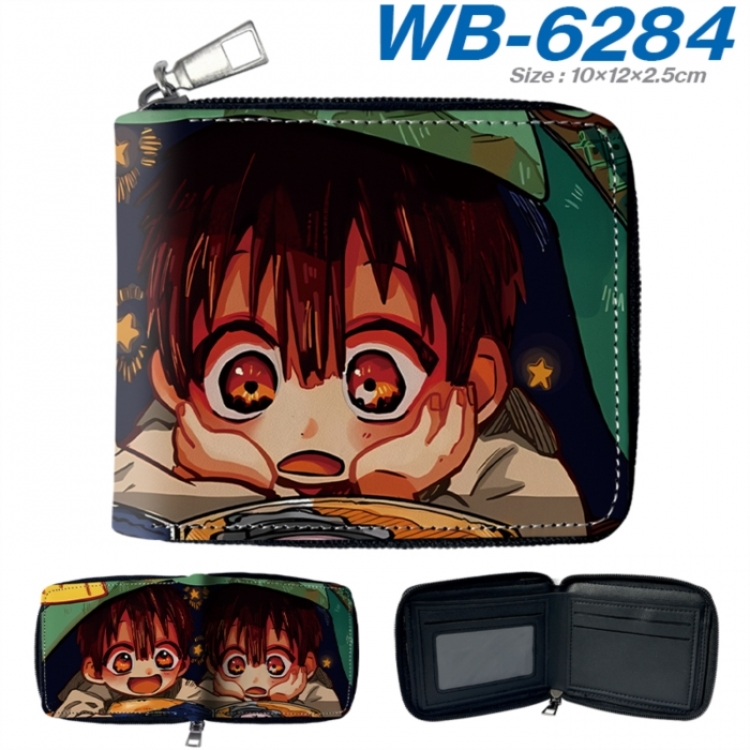 Toilet-bound Hanako-kun Anime color short full zip folding wallet 10x12x2.5cm