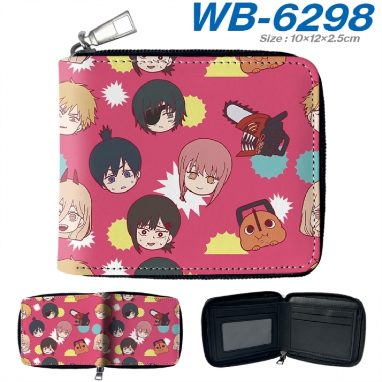 Chainsaw Man Anime color short full zip folding wallet 10x12x2.5cm
