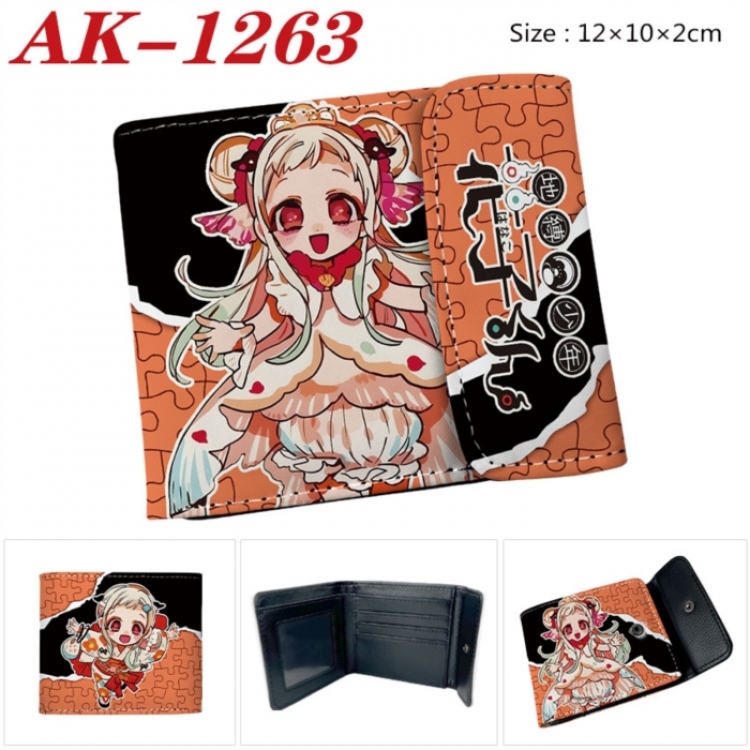 Toilet-bound Hanako-kun Anime PU leather full color buckle two fold wallet 12X10X2CM