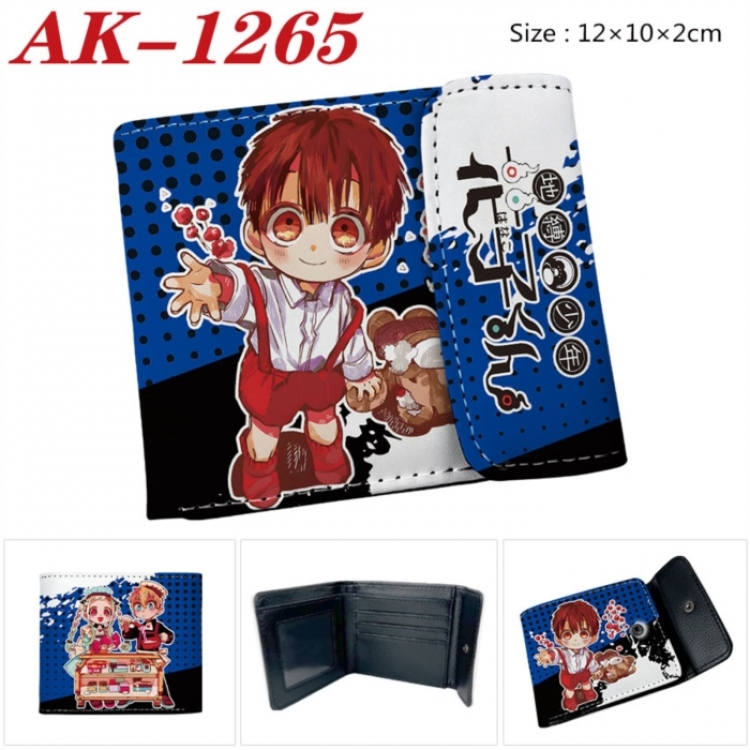 Toilet-bound Hanako-kun Anime PU leather full color buckle two fold wallet 12X10X2CM