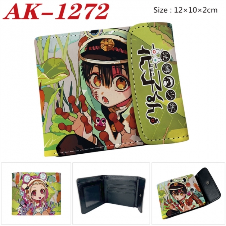 Toilet-bound Hanako-kun Anime PU leather full color buckle two fold wallet 12X10X2CM