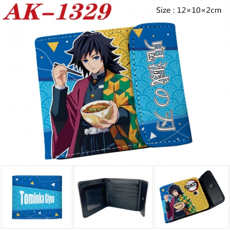 Demon Slayer Kimets Anime PU leather full color buckle two fold wallet 12X10X2CM
