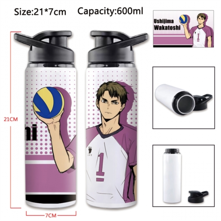 Haikyuu!! Anime Printed Outdoor Sports Water Bottle 600ml 21x7cm
