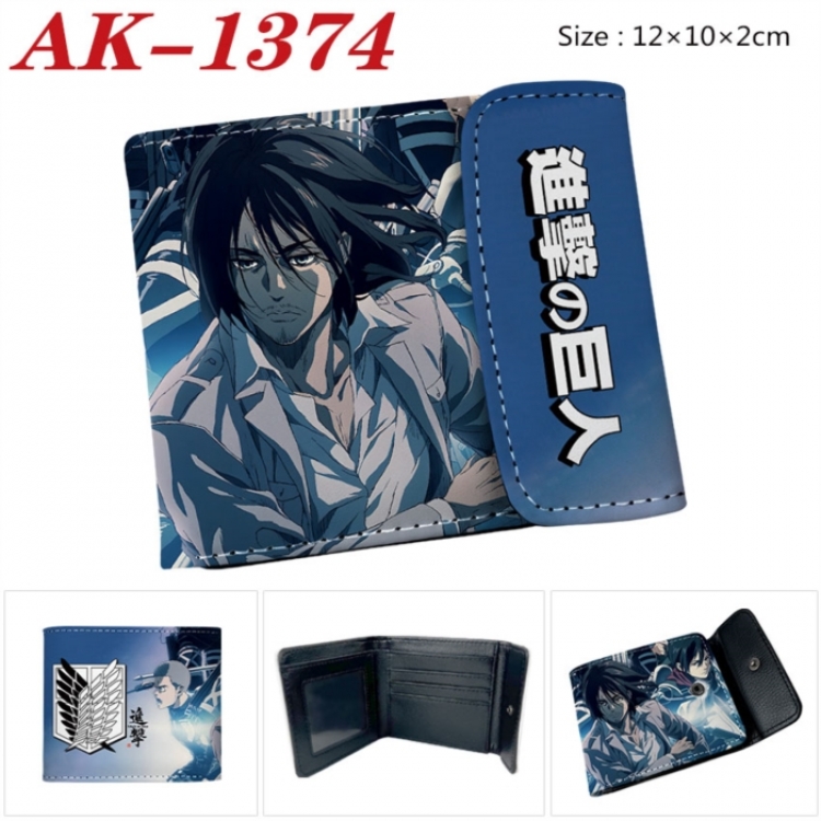 Shingeki no Kyojin Anime PU leather full color buckle two fold wallet 12X10X2CM