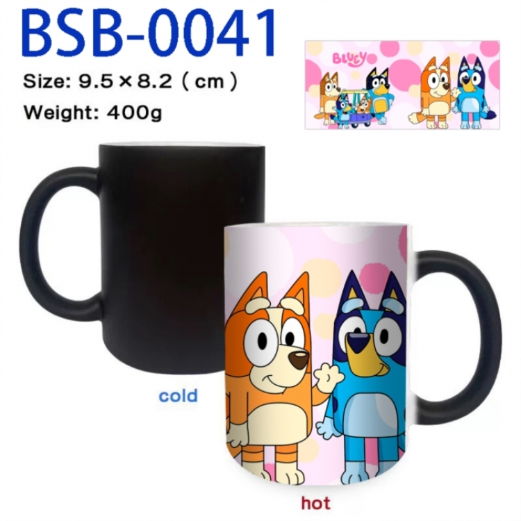 Bluey Anime peripherals color changing ceramic cup tea cup mug 9.5X8.2cm