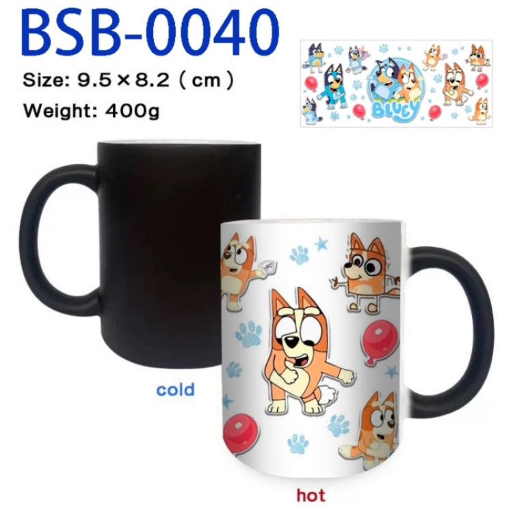 Bluey Anime peripherals color changing ceramic cup tea cup mug 9.5X8.2cm