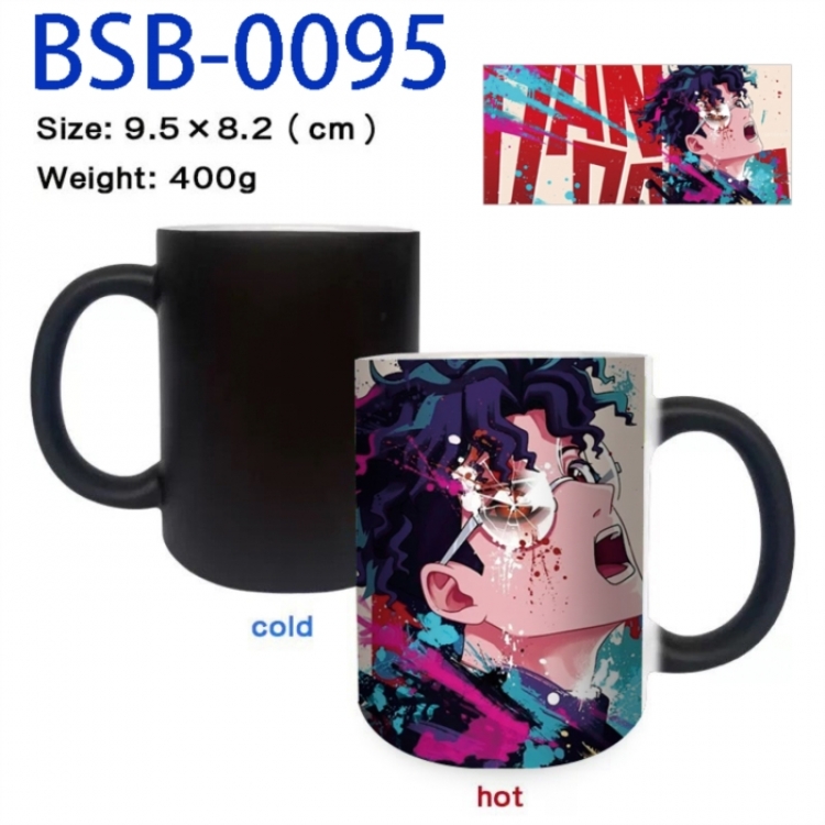 DANDADAN Anime peripherals color changing ceramic cup tea cup mug 9.5X8.2cm