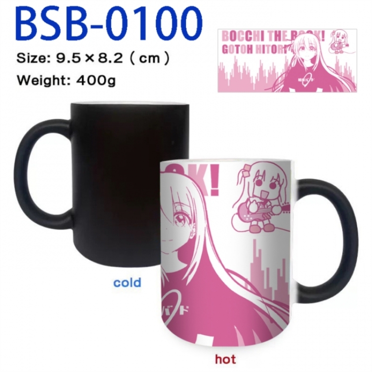 BOCCHI THE ROCK! Anime peripherals color changing ceramic cup tea cup mug 9.5X8.2cm