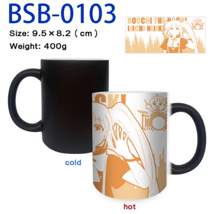 BOCCHI THE ROCK! Anime peripherals color changing ceramic cup tea cup mug 9.5X8.2cm